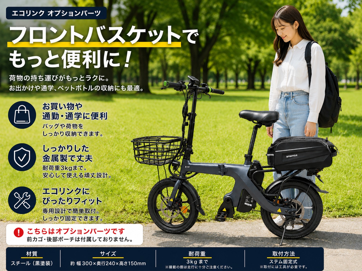 �傫���摜
